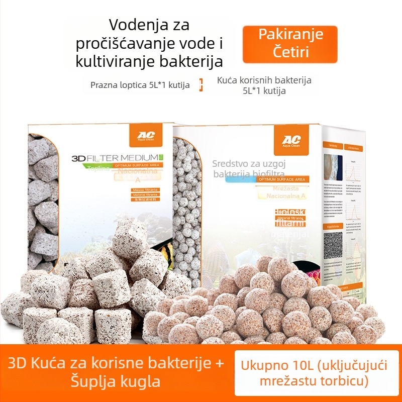 AC filter medij pamuk, 1 kom, oprema za akvarij