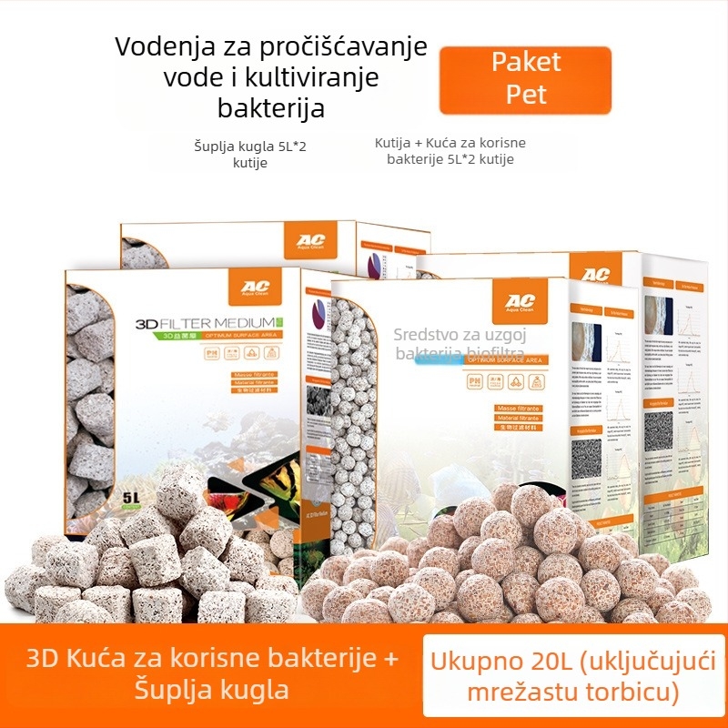AC filter medij pamuk, 1 kom, oprema za akvarij