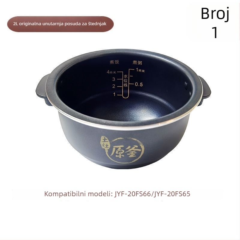 Joyoung-kompatibilna unutarnja posuda za kaserolu, višeslojno kompozitno dno, zapremina 1 L, kompatibilno s plinskim štednjakom, otpornost na visoke temperature, model 007