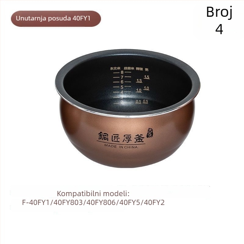 Joyoung-kompatibilna unutarnja posuda za kaserolu, višeslojno kompozitno dno, zapremina 1 L, kompatibilno s plinskim štednjakom, otpornost na visoke temperature, model 007