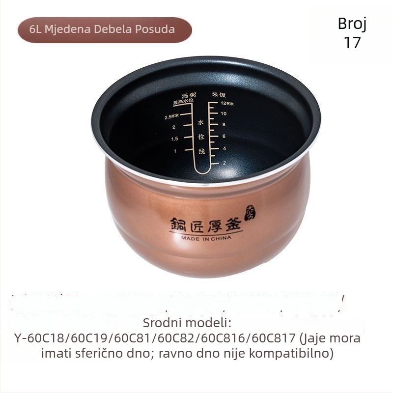 Joyoung-kompatibilna unutarnja posuda za kaserolu, višeslojno kompozitno dno, zapremina 1 L, kompatibilno s plinskim štednjakom, otpornost na visoke temperature, model 007