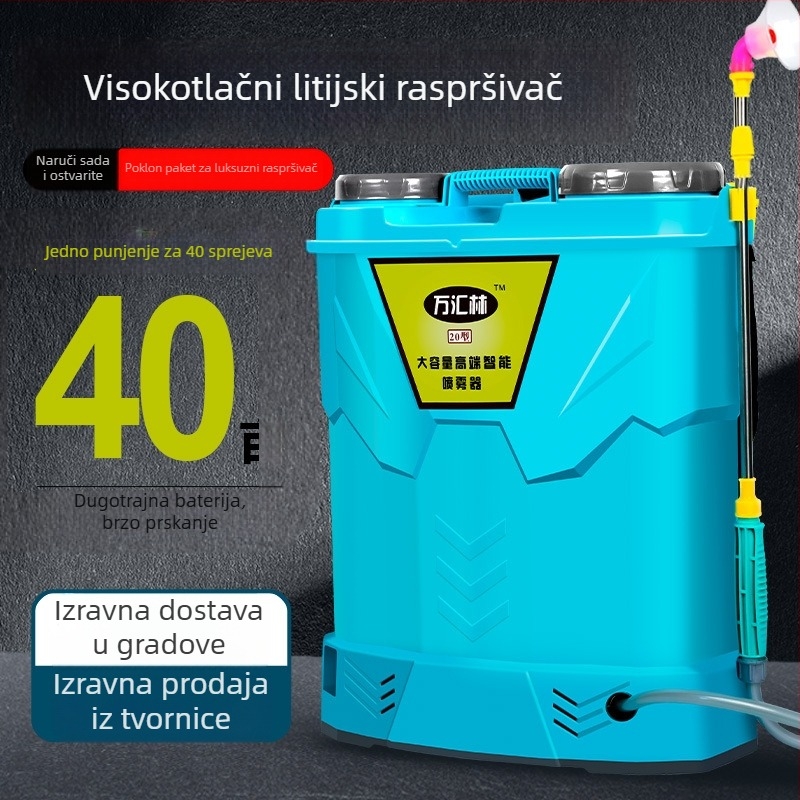 Ruksni prskalo za zaštitu bilja s dvostrukim poklopcem, tri prekidača, litijskom baterijom, visokim tlakom, 20L
