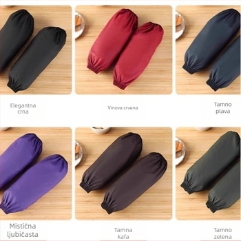 Zaštitni rukavi za odrasle, otporni na prljanje, suvremeni minimalistički stil, Materijal: Drugo