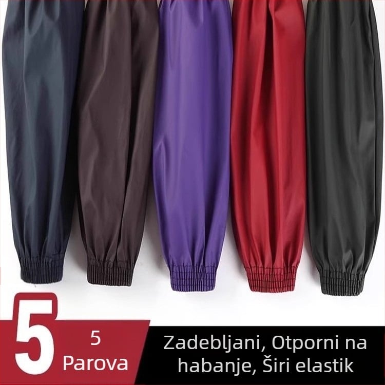 Zaštitni rukavi za odrasle, otporni na prljanje, suvremeni minimalistički stil, Materijal: Drugo