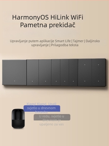 HiLink pametni prekidački panel, četverokanalan, PC visokotemperaturni otporni panel, bežično daljinsko upravljanje i glasovno upravljanje za cijeli dom