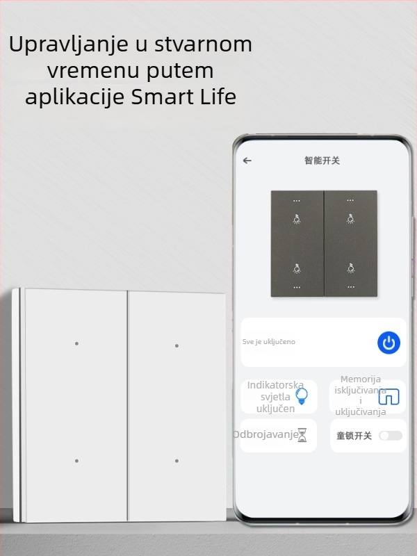 HiLink pametni prekidački panel, četverokanalan, PC visokotemperaturni otporni panel, bežično daljinsko upravljanje i glasovno upravljanje za cijeli dom