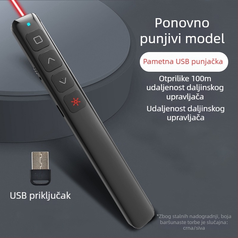 Skycolor Bluetooth Pero za prebacivanje stranica za PPT projekciju i elektroničku ploču – ABS materijal, za nastavnike