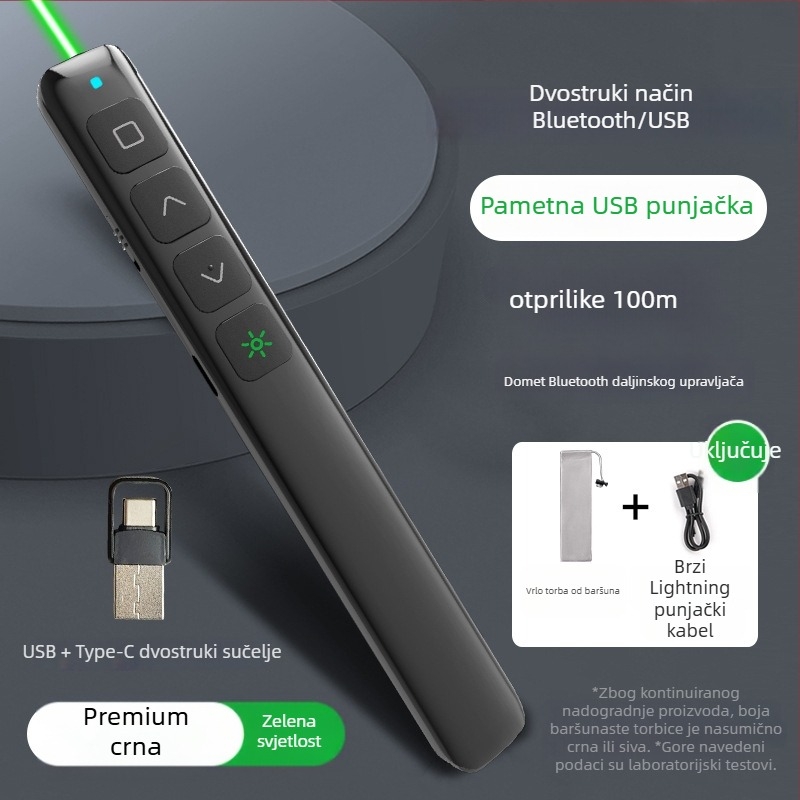Skycolor Bluetooth Pero za prebacivanje stranica za PPT projekciju i elektroničku ploču – ABS materijal, za nastavnike