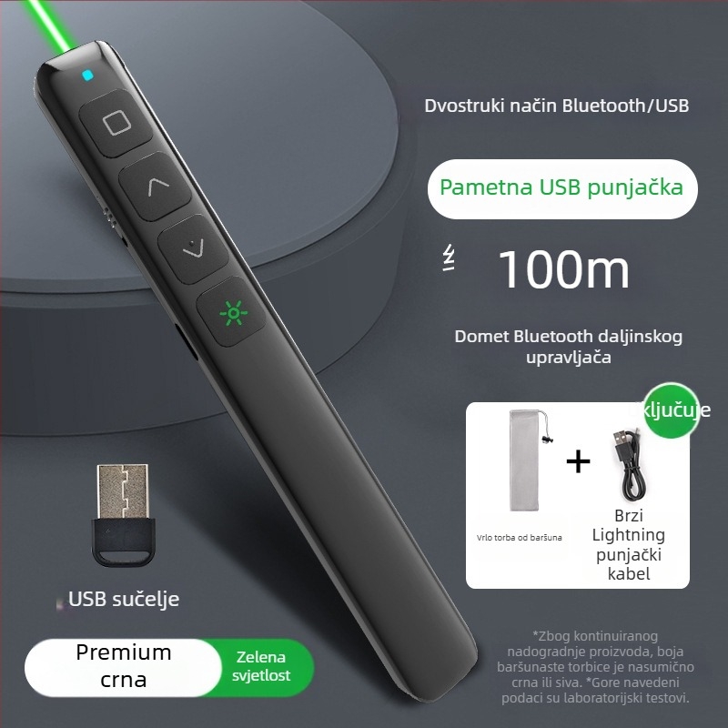 Skycolor Bluetooth Pero za prebacivanje stranica za PPT projekciju i elektroničku ploču – ABS materijal, za nastavnike