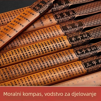 Pravilo od masivnog drveta, Jade Water Lake marka, bez logotipa