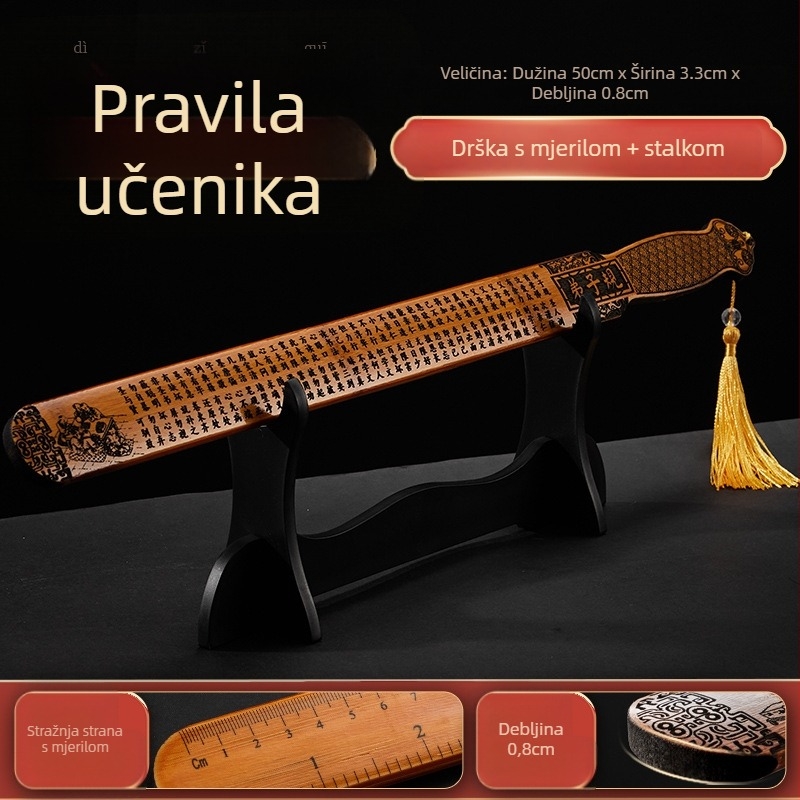 Pravilo od masivnog drveta, Jade Water Lake marka, bez logotipa