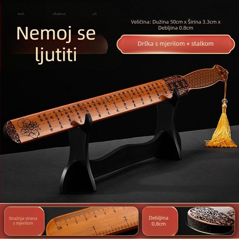 Pravilo od masivnog drveta, Jade Water Lake marka, bez logotipa
