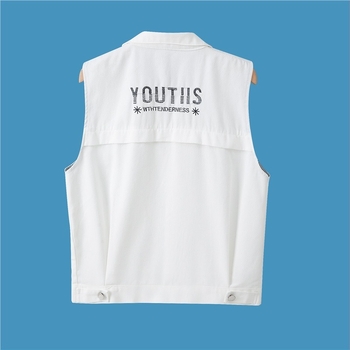 Muška ležerna vest, kardigan u korejskom stilu, široki kroj, rever, jednostruko kopčanje, poliester mješavina