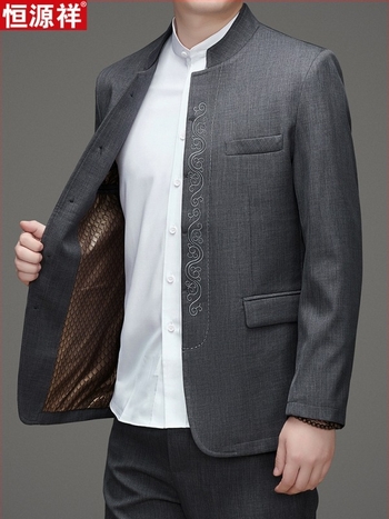 Muško sako u stilu Zhongshan-Tang, casual odijelo, pamuk, bez peglanja, detalji na gumbima, proljeće 2025