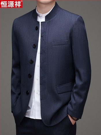 Muško sako u stilu Zhongshan-Tang, casual odijelo, pamuk, bez peglanja, detalji na gumbima, proljeće 2025