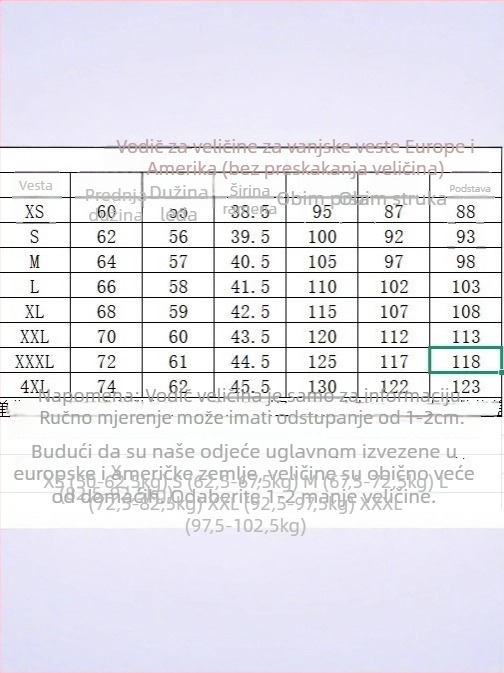Muška vesta s paijetinama, V izrez, jednostrano kopčanje, poliester, četiri sezone, retro casual