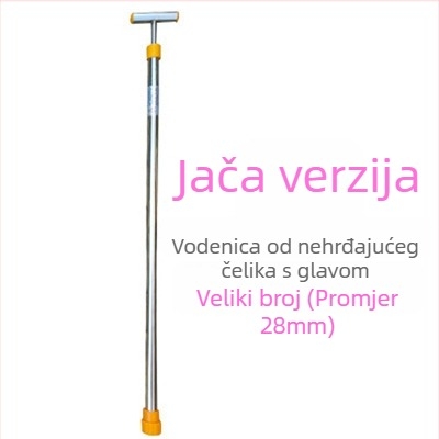Ručni raspršivač za poljoprivredu s teleskopskom dugačkom ručkom, od nehrđajućeg čelika