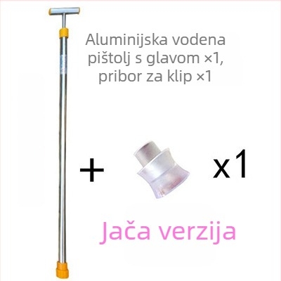 Ručni raspršivač za poljoprivredu s teleskopskom dugačkom ručkom, od nehrđajućeg čelika