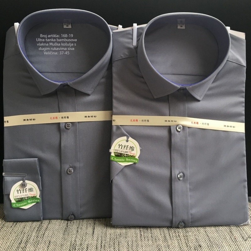 Muška košulja: otporna na bore, bez glačanja, mikroelastična, slim fit, dugi rukavi