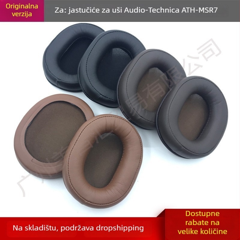 Kožno kućište za slušalice MSR7 za ATH-MSR7 seriju; umjetna koža; kompatibilno s ATH-MSR7b, M50x, M40x, M30x, M20x; prilagodljivo uzorak.