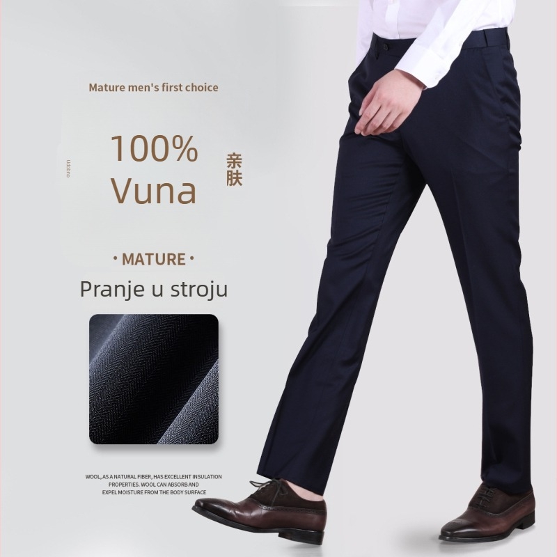 Muške vunene hlače – ravni kroj, 100% vuna, strojno pranje, poslovni stil, četiri sezone