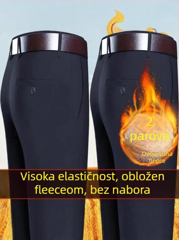 Muške hlače – poslovni formalni stil, ravni kroj, zimske, tkanina od pamuka i acetata 45%