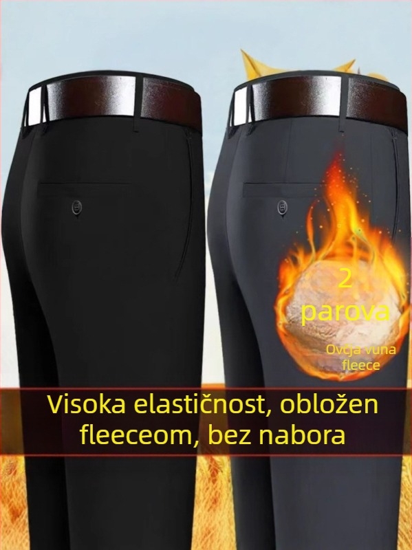 Muške hlače – poslovni formalni stil, ravni kroj, zimske, tkanina od pamuka i acetata 45%