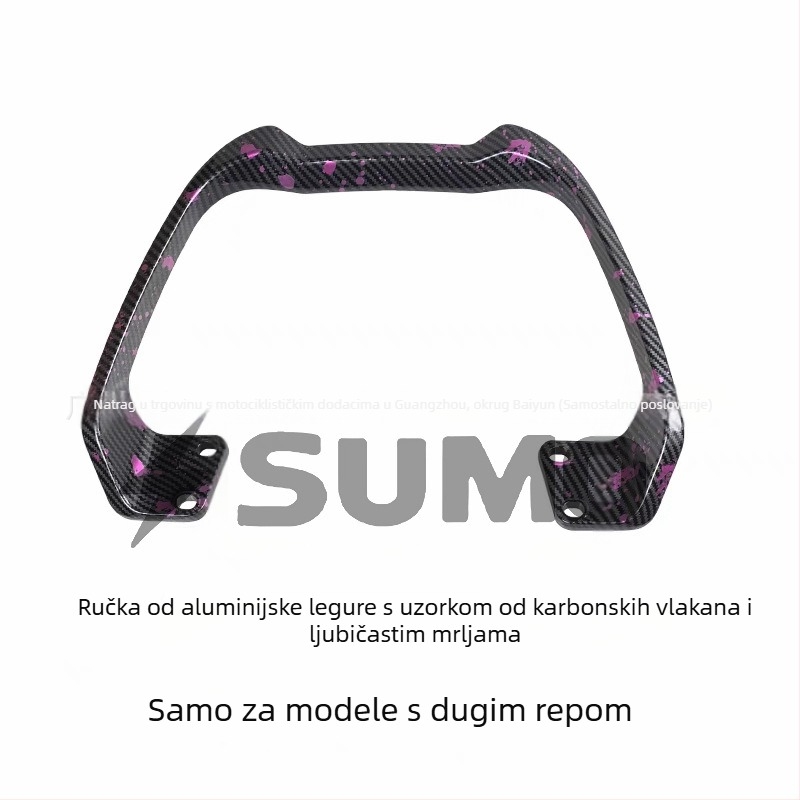 Električni stražnji naslon/ručni naslon za električni motocikl — aluminijska legura, kompatibilan Polar AE4I dugi model, instalacija koja ne oštećuje