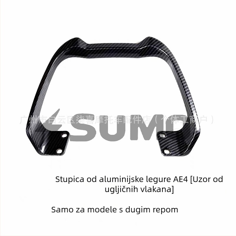 Električni stražnji naslon/ručni naslon za električni motocikl — aluminijska legura, kompatibilan Polar AE4I dugi model, instalacija koja ne oštećuje