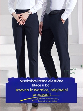 Muške hlače ravnog kroja, elastični poliester materijal (~62% poliester), pogodne za poslovno formalno odijevanje, sve sezone, za odrasle muškarce