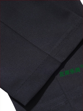 Muške hlače ravnog kroja, elastični poliester materijal (~62% poliester), pogodne za poslovno formalno odijevanje, sve sezone, za odrasle muškarce