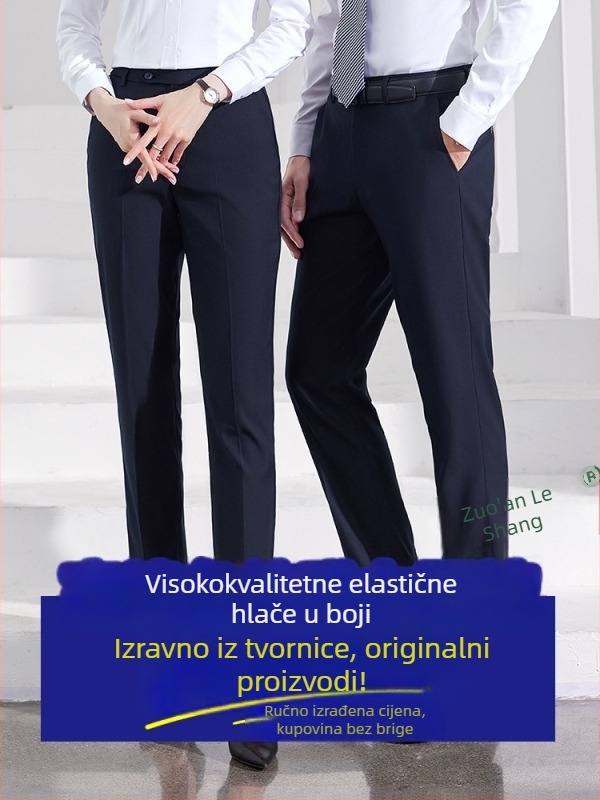 Muške hlače ravnog kroja, elastični poliester materijal (~62% poliester), pogodne za poslovno formalno odijevanje, sve sezone, za odrasle muškarce