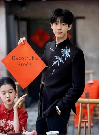 Muško formalno sako kineskog stila sa stojećim ovratnikom, jednoprsno s jednim gumbom, poliester smjesa, gradski stil, 3D patch džepovi