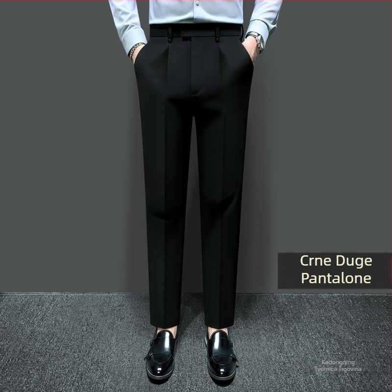 Muške poslovne pantalone s ravnim krojem, poslovni formalni stil, akrilna tkanina, svakodnevna upotreba