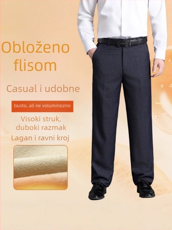 Muške zimske hlače s labavim krojem, fleece podstavljena, smjesa acetatnih vlakana 94%, casual nošenje za muškarce srednje dobi