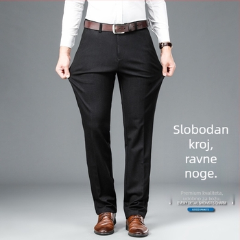 Muške udobne hlače, bez glačanja, elastične, široka ravna kroj, zimske, poliesterska smjesa, s detaljom na džepovima