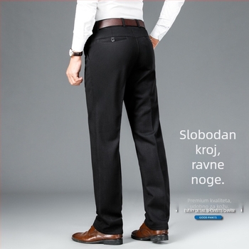 Muške udobne hlače, bez glačanja, elastične, široka ravna kroj, zimske, poliesterska smjesa, s detaljom na džepovima