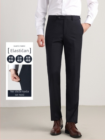 Muške hlače za poslovni stil, ravni kroj, lagani poslovni stil, materijal: mješavina kemijskih vlakana s 70% poliester, mikroelastični, dekorativni džepovi