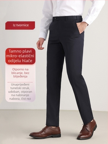 Muške hlače za poslovni stil, ravni kroj, lagani poslovni stil, materijal: mješavina kemijskih vlakana s 70% poliester, mikroelastični, dekorativni džepovi