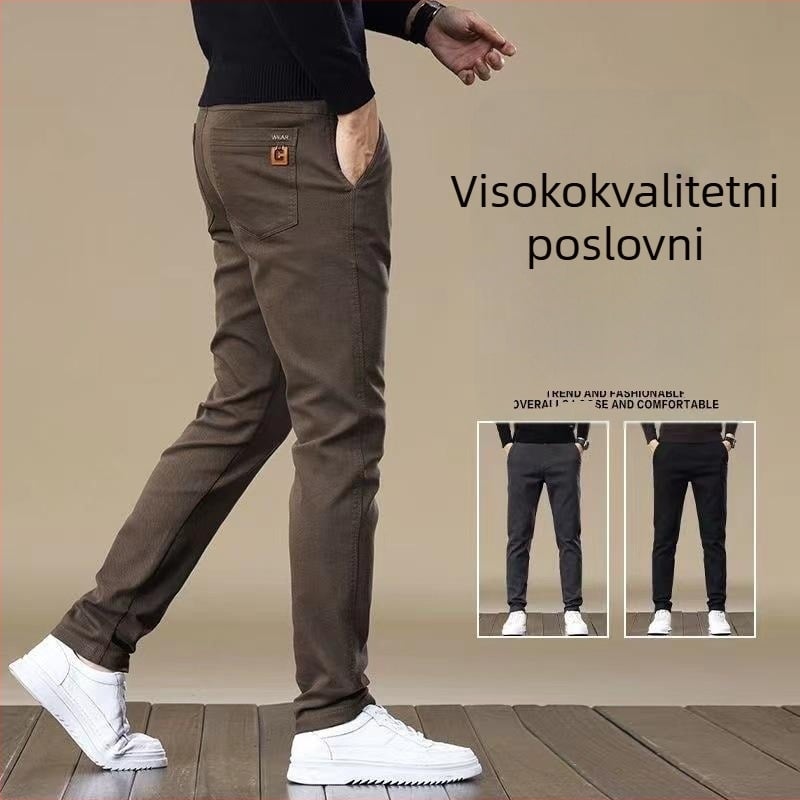 Muške pamučne hlače, Slim-fit, Lagani poslovni stil, Za muškarce (Četiri godišnja doba)