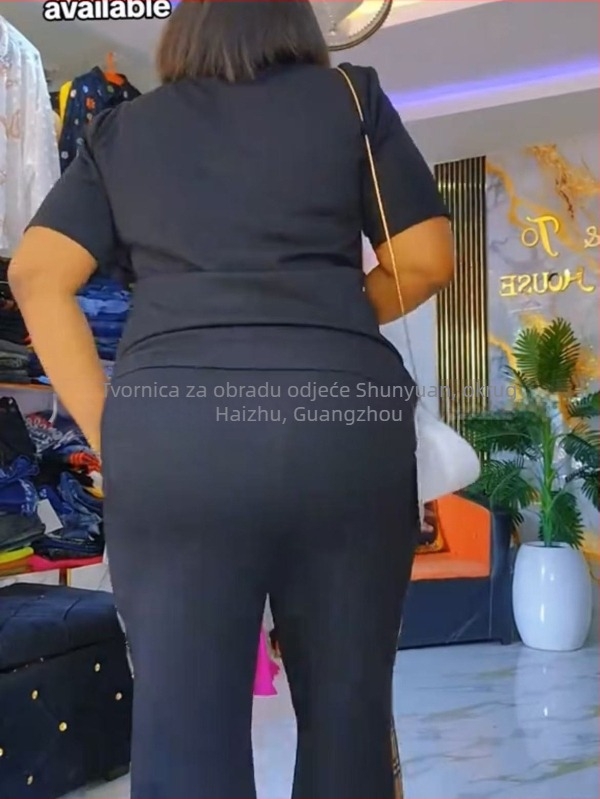 Dvodelni set s printom životinja, gornji dio: T-shirt, donji dio: hlače, pamuk 95%+, gradski stil