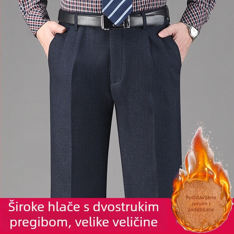 Zimske muške hlače s dvostrukim plisama, visokim strukom, opuštenog ravnog kroja, otporne na nabore, bez glačanja, podstavljene flisom