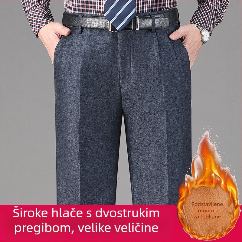Zimske muške hlače s dvostrukim plisama, visokim strukom, opuštenog ravnog kroja, otporne na nabore, bez glačanja, podstavljene flisom