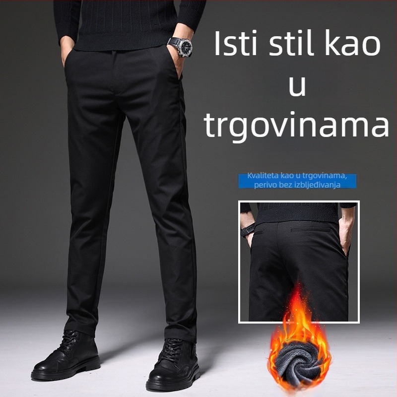 Muške pamučne hlače ravnog kroja za proleće ležerno nošenje