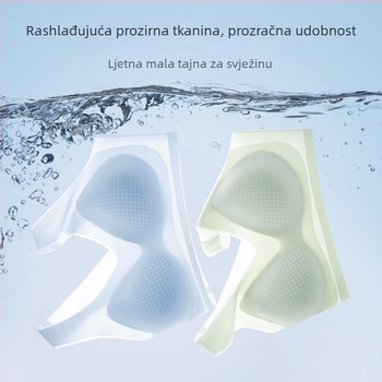 Ljetni novi tanki bežični grudnjak s učinkom podizanja, lijepim leđima, s integriranim košaricama, bezšivan, prozračan, wrap-around dizajn