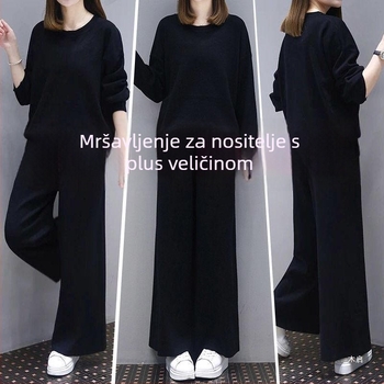 Ženski casual kostim s hlačama, jesen 2024, poliester 95%+, gradski stil