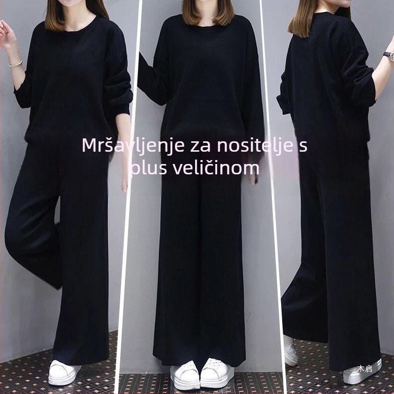 Ženski casual kostim s hlačama, jesen 2024, poliester 95%+, gradski stil