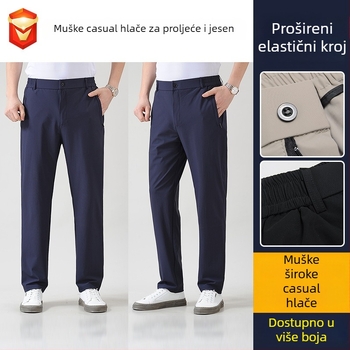Muške hlače s elastičnim pojasom, ravnog kroja, četiri sezone, poslovno-ležerni stil za muškarce srednje dobi.