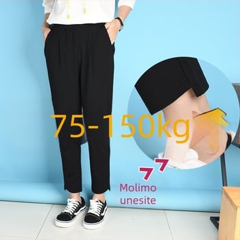 Ženske uske traperice, japansko-korejski casual stil, duljina 3/4, tkanina: rimski pamuk, glavni materijal: najlon 50–70%