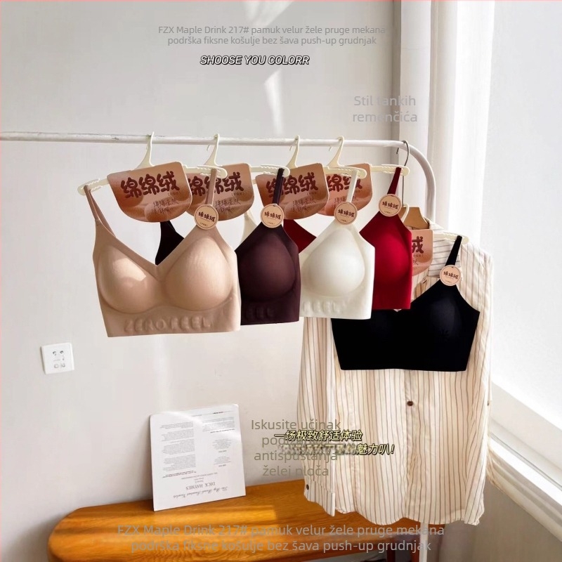 Fengzhixin 217 Spandex wrap grudnjak / Tube Top, 3/4 šalice, tanak oblik, 70-80% Spandex, špagetne naramenice, bešivni U-Shaped leđa